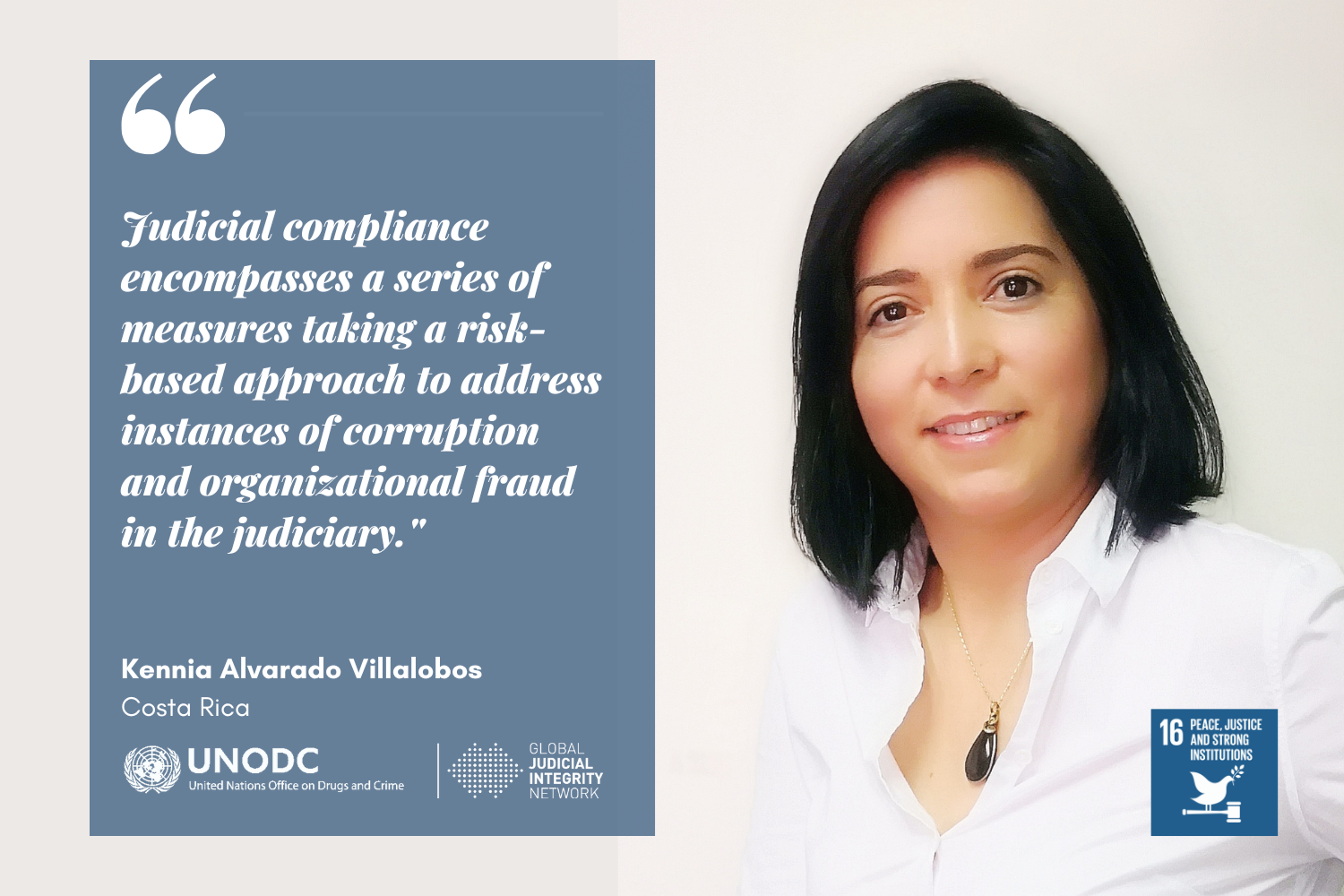 Judicial Compliance: A governance model for managing the risk of corruption and ensuring the quality and integrity of the judiciary