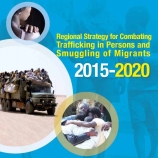 RРегиональная стратегия по борьбе с торговлей людьми и незаконным ввозом мигрантов в Западной и Центральной Европе. Фото: УНП ООН