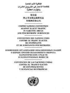 1988 Convention against Illicit Traffic in Narcotic Drugs and Psychotropic Substances 