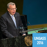 Руководитель УНП ООН Юрий Федотов на открытии ССГАООН 2016. Фото: УНП ООН