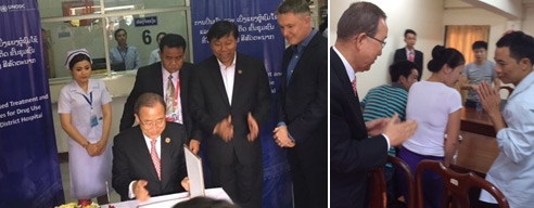 Lors de son séjour au Laos, Le Secrétaire Général Ban-Ki-Moon a visité un centre de traitement communautaire destiné aux toxicomanes dans l'hôpital de district de Sisattanak à Vientiane en compagnie de représentants de l'ONUDC et de représentants du gouvernement. Photo : ONUDC