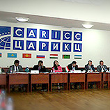 Западная и Центральная Азия: УНП ООН провело региональный семинар, посвященный борьбе с незаконными финансовыми потоками. Фото: УНП ООН