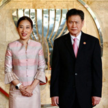 Rencontre entre la princesse thaïlandaise, la délégation de l'ONUDC et le Secrétaire général de l'ASEAN et visite d'une prison indonésienne pour femmes. 