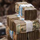 Aider les autorités du Mali à traquer l'argent des terroristes. Photo: UNODC