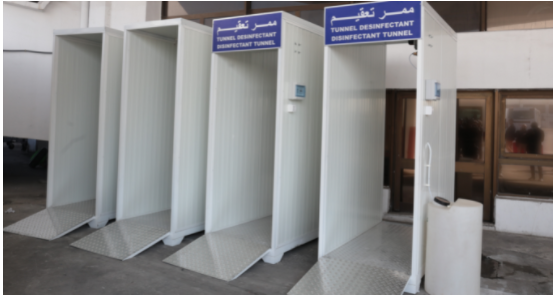 /romena/uploads/res/Stories/stories-tunisia_-unodc-provides-five-covid-19-decontamination-units-with-support-from-the-european-union_html/33.PNG