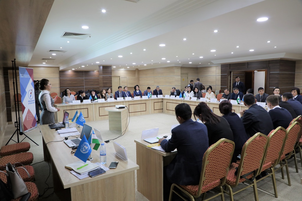 Conference Room in  Samarkand City - Uzbekistan
