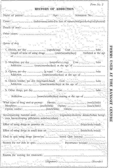 Full size image: 2.241 kB