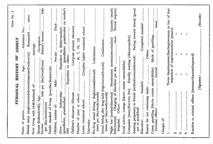 Full size image: 76 kB