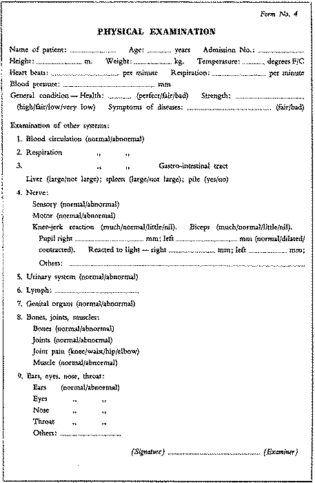 Full size image: 74 kB