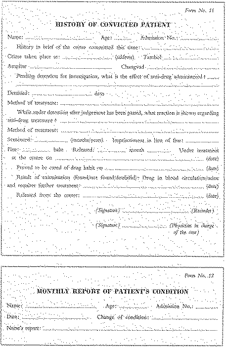 Full size image: 2.259 kB