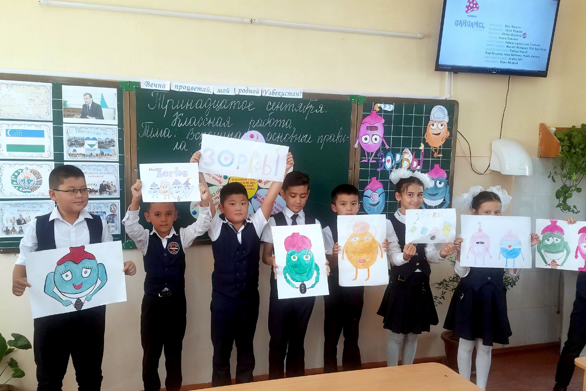 E4Js Zorbs are part of the primary curricula in Uzbekistan