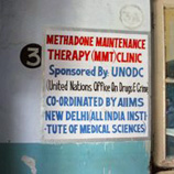 Photo: UNODC/Signpost at Methadone Treatment Therapy Centre