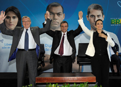 Brazilian Blue Heart Campaign launch with UNODC's Executive Director Yury Fedotov, Justice Minister José Eduardo Cardozo and singer Ivete Sangalo. Credit: Isaac Amorin