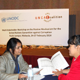 Photo: UNODC