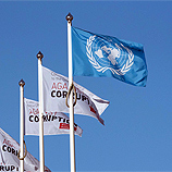 Шестая сессия конференции государств-участников Конвенции ООН против коррупции. Россия, 2-6 Ноября 2015 года. Фото: ЮНИС Вена