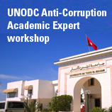 atelier anti corruption de l'ONUDC.Université el-Manar, Tunis