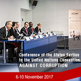 На Конференции ООН по борьбе с коррупцией обсудили связь между коррупцией и преступлениями против живой природы Фото: УНП ООН