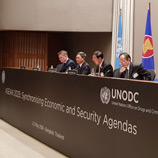 В Бангкоке состоялся организованный УНП ООН и Правительством Таиланда диалог, посвященный вопросам интеграции и обеспечения безопасности границ в регионе АСЕАН. Фото: УНП ООН
