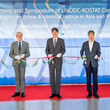 UNODC and Korea Statistics open Centre of Excellence for Statistics on Crime and Criminal Justice in Asia and the Pacific