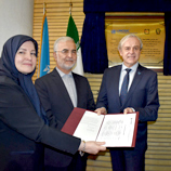 Regional Capacity Building and Research Center inaugurated in Tehran with UNODC support