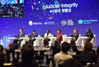 Panel on  judicial challenges in Seoul, South Korea