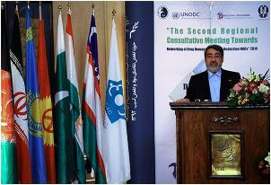 H.E. the Minister of Interior of Iran addressing the Opening Ceremony of the Second Regional Consultative Meeting towards Networking of DDR/HR NGOs