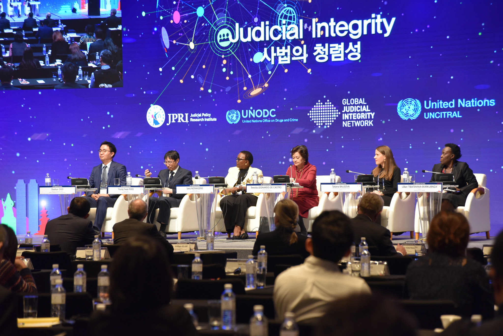 EGM: Gender-related Judicial Integrity Issues