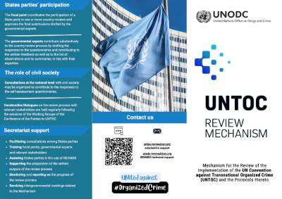 Three pages of the Brochure on the UNTOC Review Mechanism