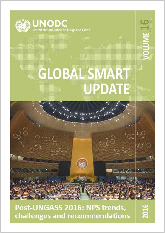 Global-_Smart-Update-2016_Vol.16