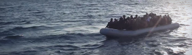 Photo courtesy of Frontex