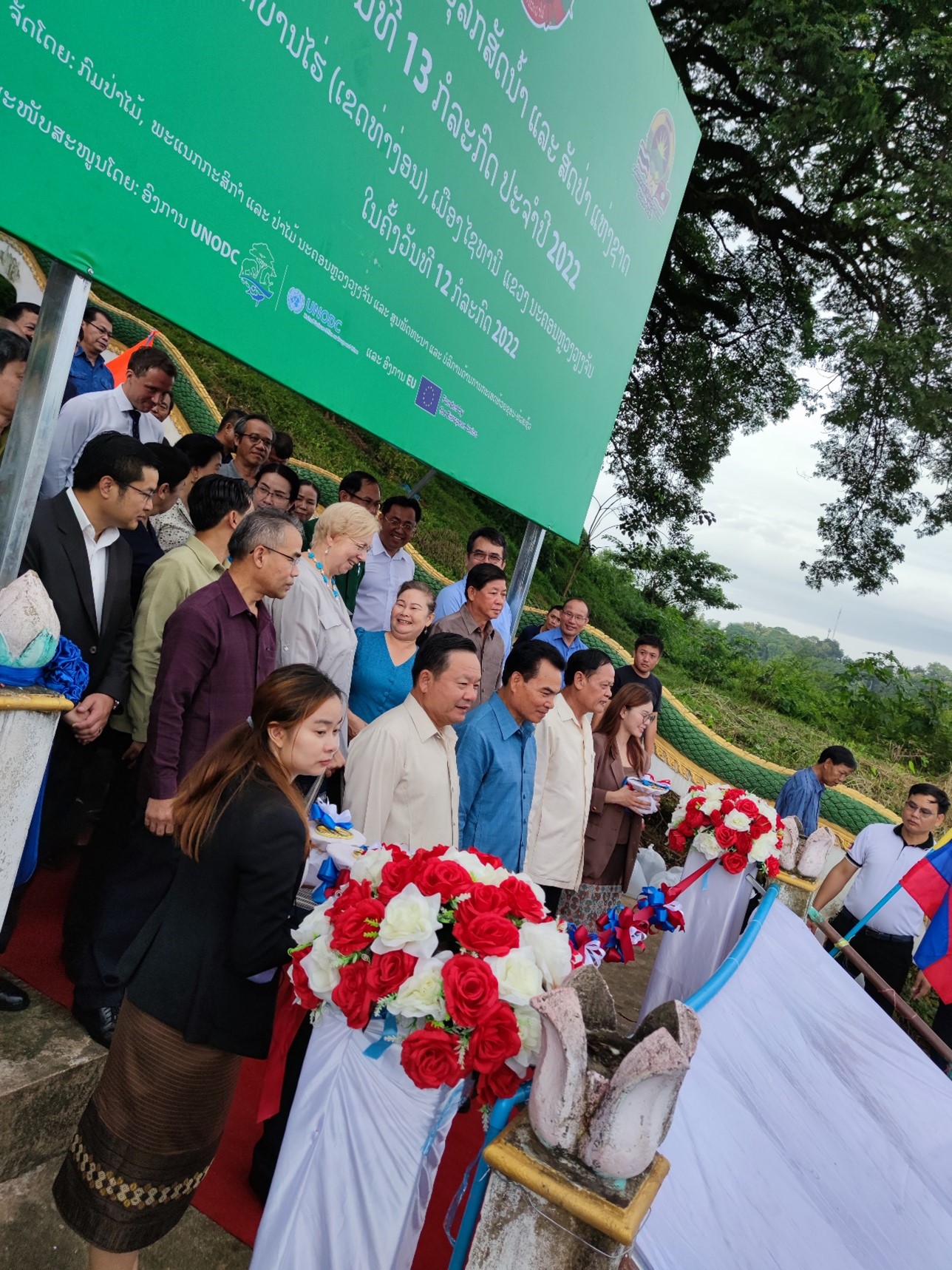 <p>Celebration of the National Aquatic and Wildlife Day of Lao PDR in Hai village on 13 July 2022, supported by the European Union and UNODC © EU Delegation to Laos</p>
