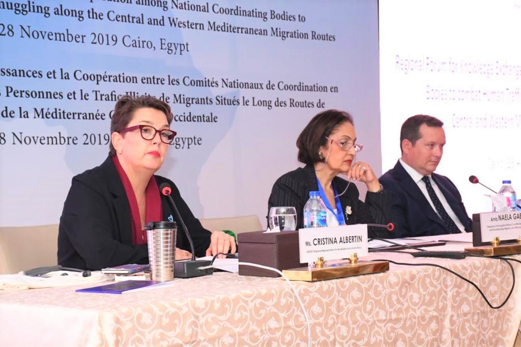/romena/uploads/res/Stories/egypt-hosts-the-first-regional-forum-in-africa-for-national-coordinating-bodies-on-human-trafficking-and-migrant-smuggling-november-2019_html/1.jpg