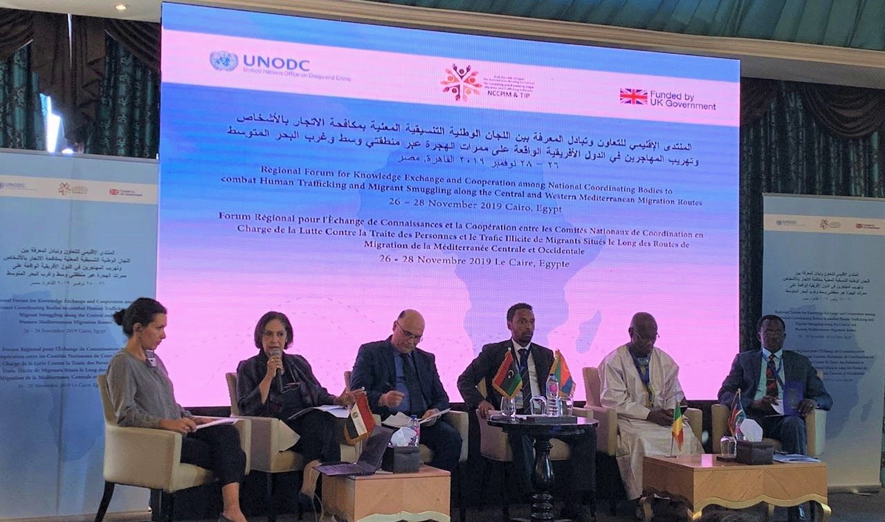 /romena/uploads/res/Stories/egypt-hosts-the-first-regional-forum-in-africa-for-national-coordinating-bodies-on-human-trafficking-and-migrant-smuggling-november-2019_html/4.jpg
