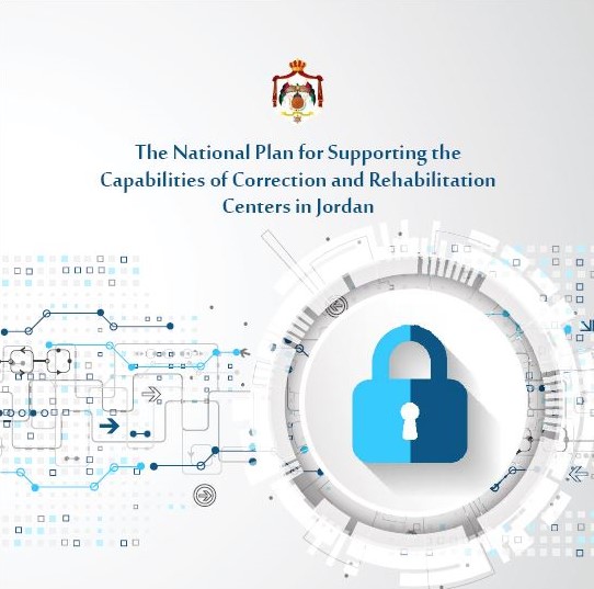 /romena/uploads/res/Stories/jordan_-the-launch-of-the-national-plan-for-supporting-the-capabilities-of-the-correction-and-rehabilitation-centers_html/1.JPG