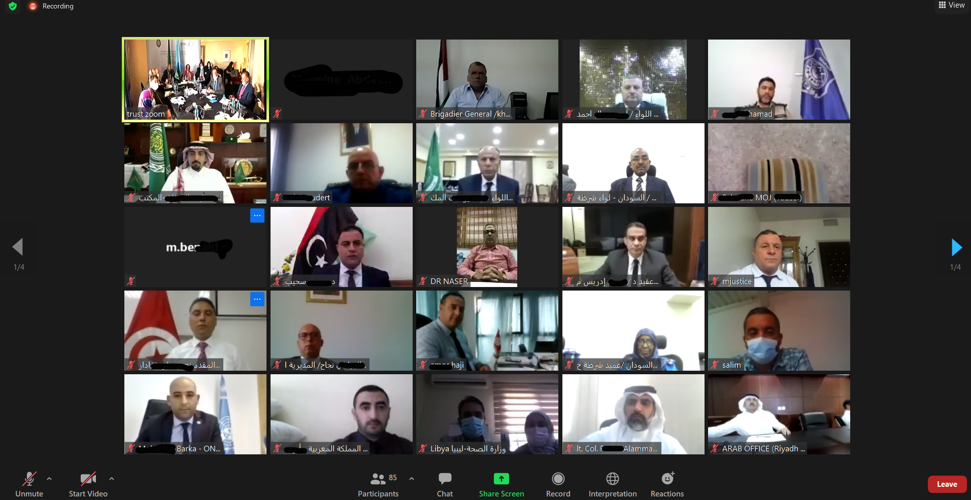 /romena/uploads/res/Stories/unodc-and-las-fifth-steering-and-follow-up-committee-meeting-for-the-regional-programme-for-the-arab-states-2016-2021_html/2.png