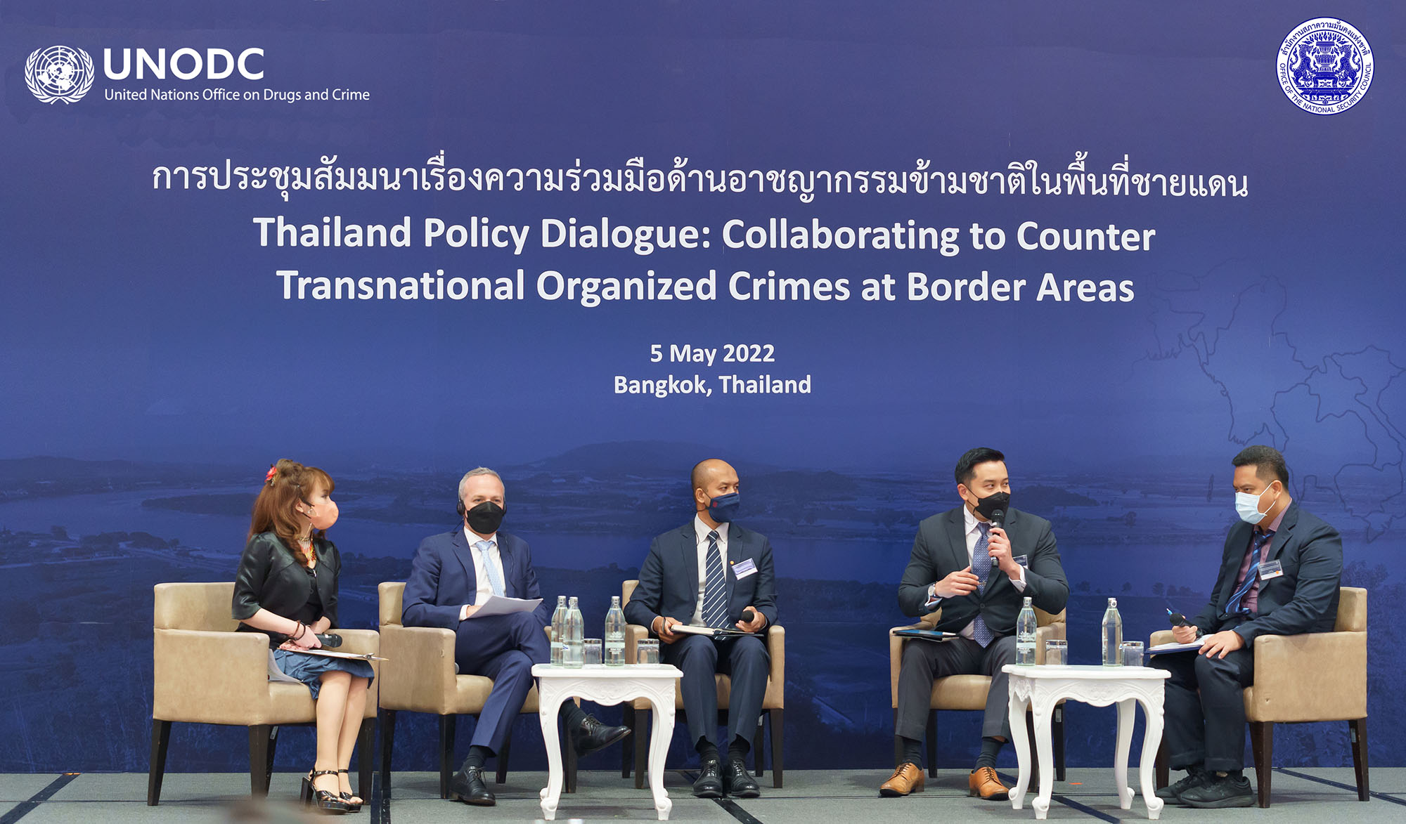 A panel discusses transnational environmental crime and inter-agency collaboration