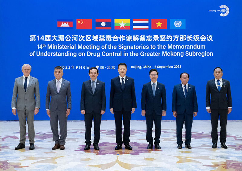 The Heads of Delegations and Ministers from Cambodia, China, Lao PDR, Myanmar, Thailand, Viet Nam and UNODC gathered together in Beijing, China to celebrate the thirtieth anniversary of the Mekong MOU and advance partnership on drug control