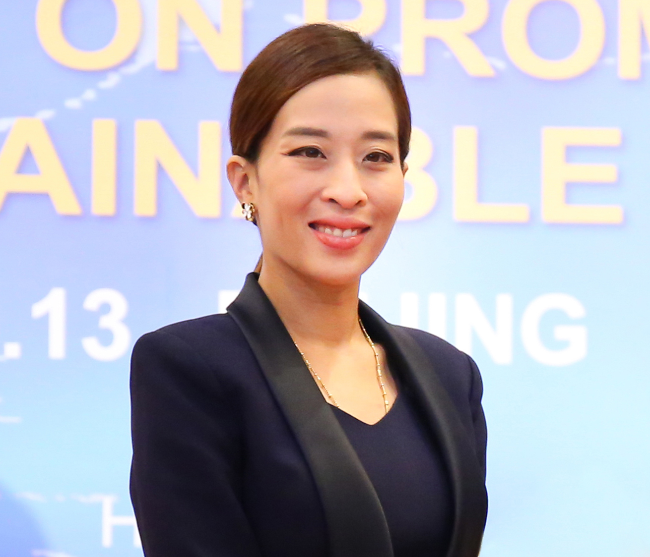 UNODC Goodwill Ambassador for the Rule of Law in Southeast Asia Her Royal  Highness Princess Bajrakitiyabha Mahidol of Thailand